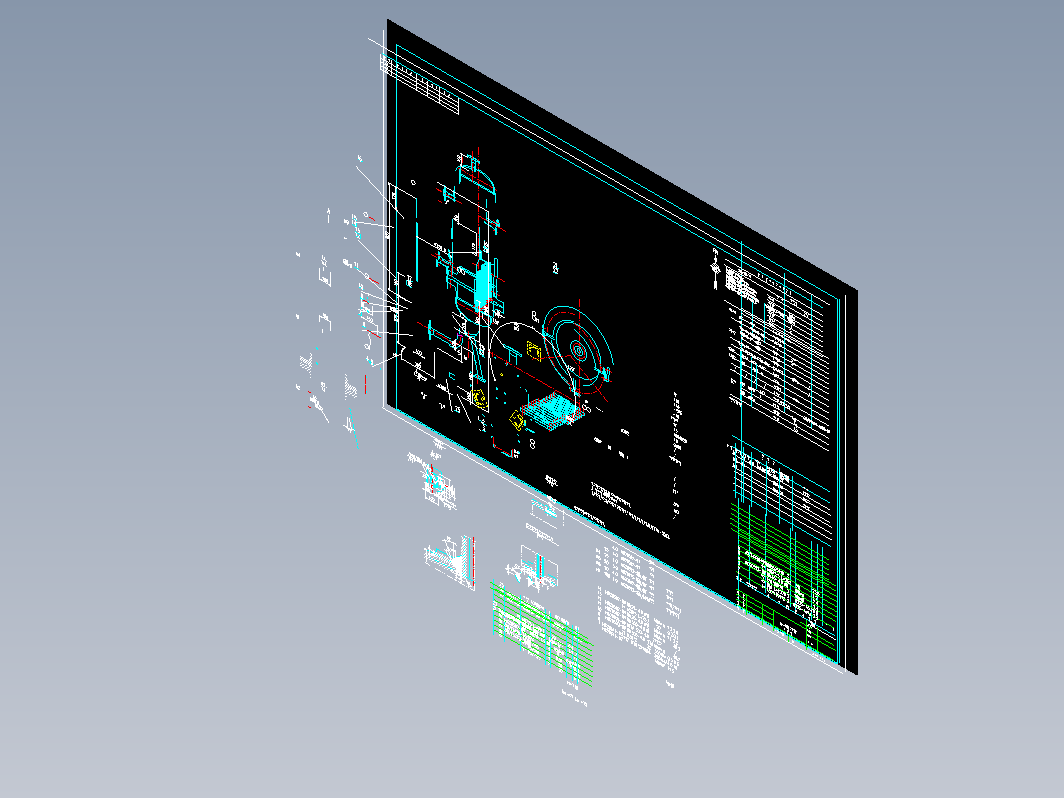 H-101高沸物储罐