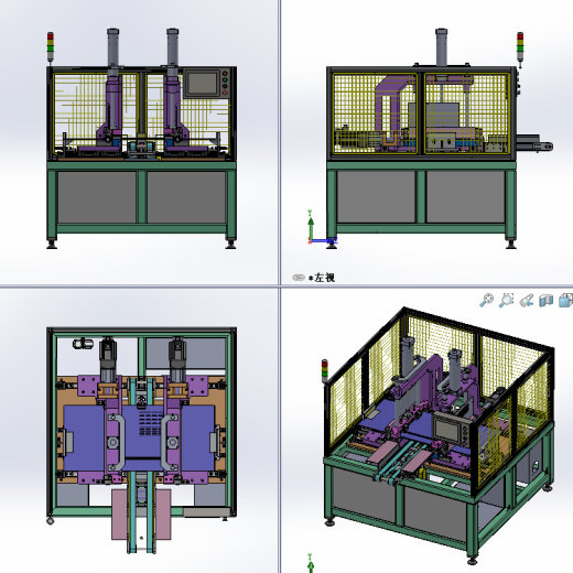 外壳折弯机自动折U机 3D模型缩略图