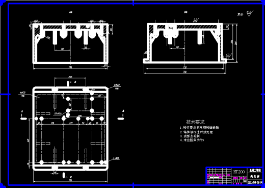 柴油机齿轮室盖钻镗专机总体及夹具设计(论文+DWG图纸)缩略图