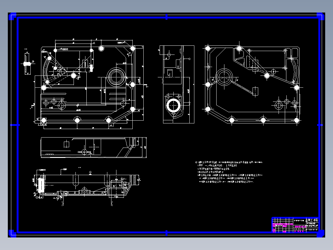 柴油机齿轮室盖钻镗专机总体及夹具设计(论文+DWG图纸)