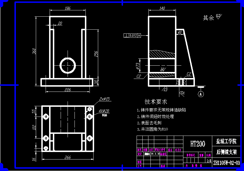 柴油机齿轮室盖钻镗专机总体及夹具设计(论文+DWG图纸)