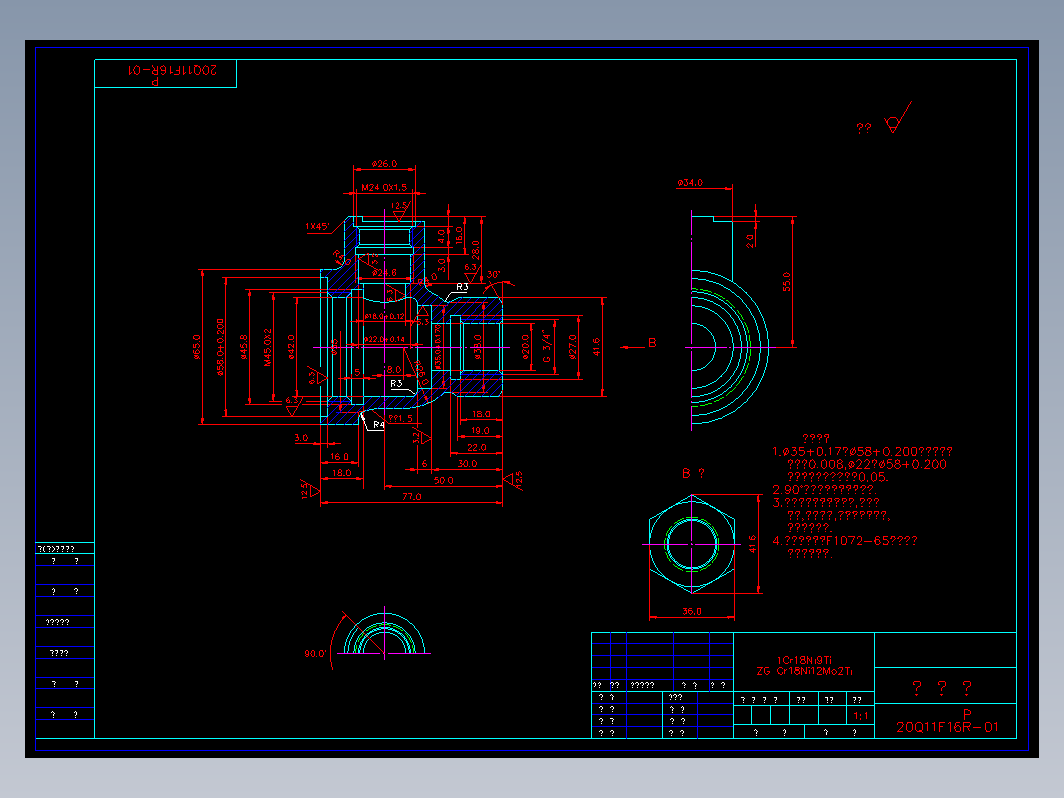 阀门 20q11f01