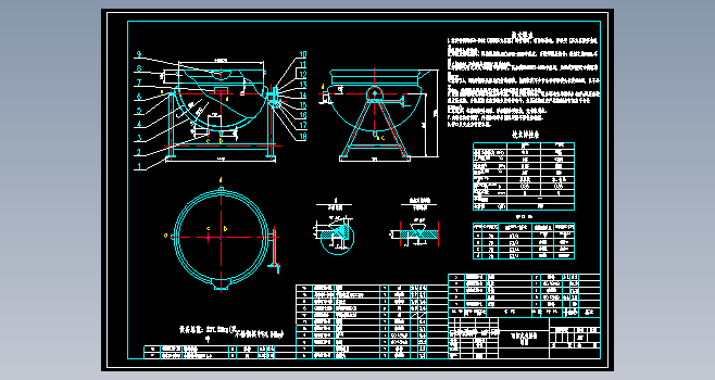 500L可倾式夹层锅CAD总图
