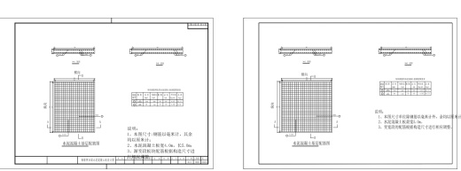 城市道路沥青路面病害整治工程施工图CAD缩略图