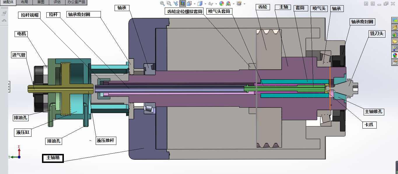 MCV380立式数控加工中心设计（sw14可编辑+说明书）