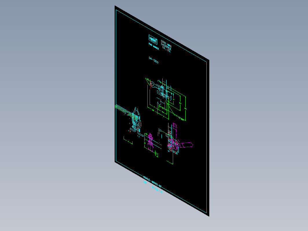 垂直式肘夹-12070