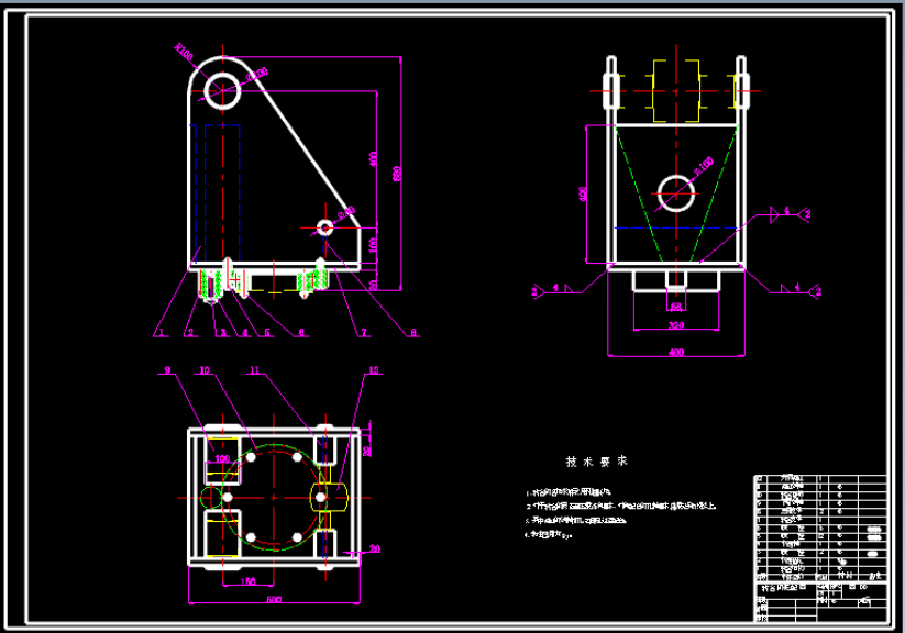 高空作业车的转台结构设计及有限元分析设计CAD+说明书