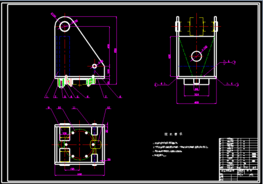 高空作业车的转台结构设计及有限元分析设计CAD+说明书缩略图