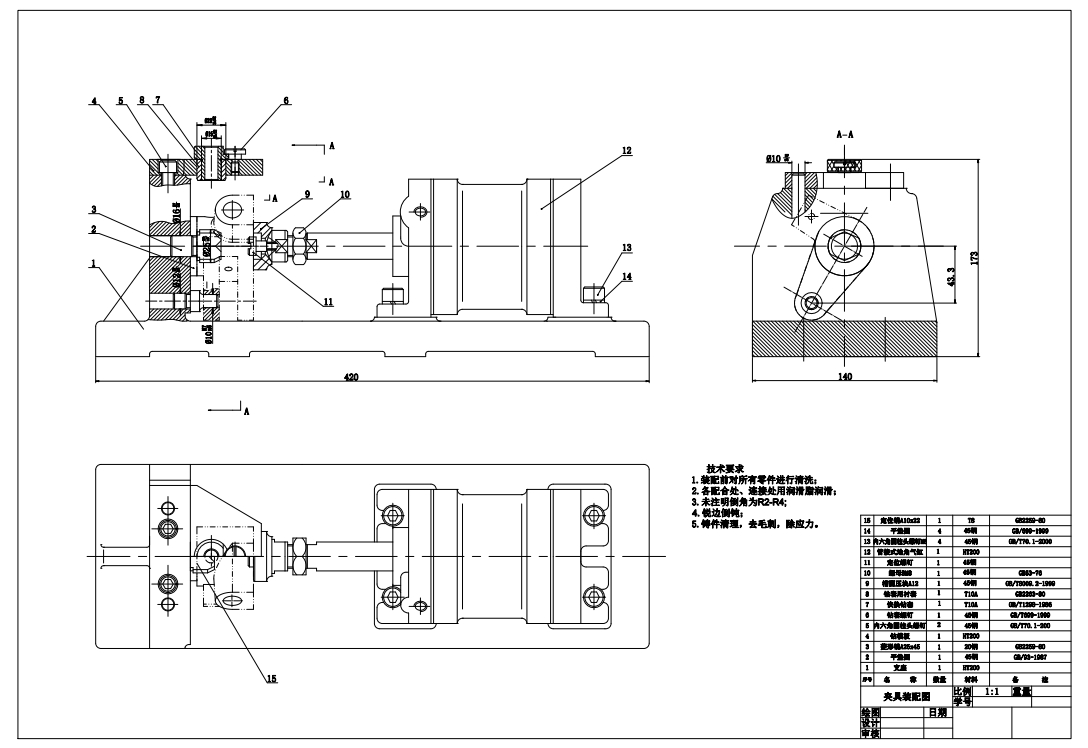 手柄座加工工艺及钻M10孔三维夹具设计三维SW2016带参+CAD+说明书