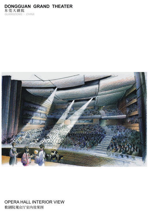 东莞大剧院CAD建筑施工图纸缩略图