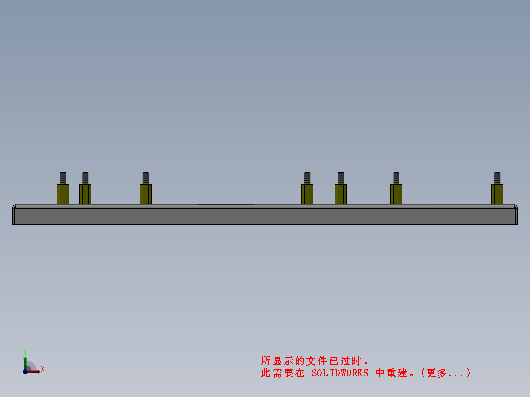 400控制器箱体