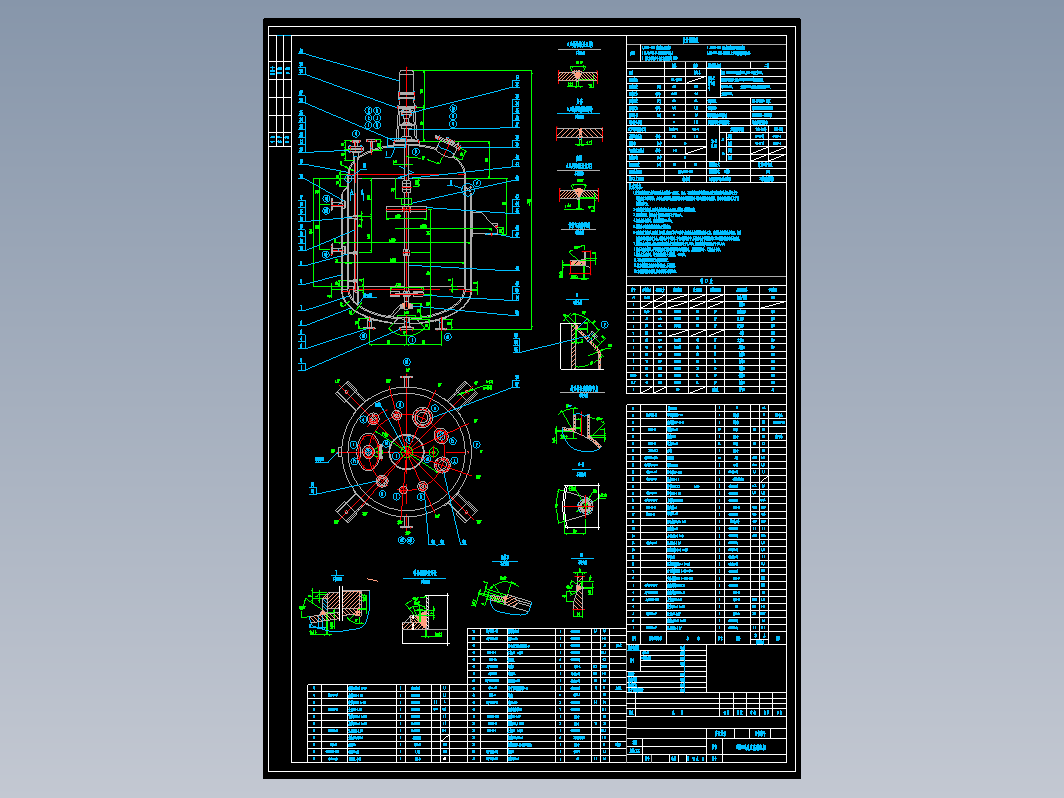 DN2600-25m3反应釜CAD总图