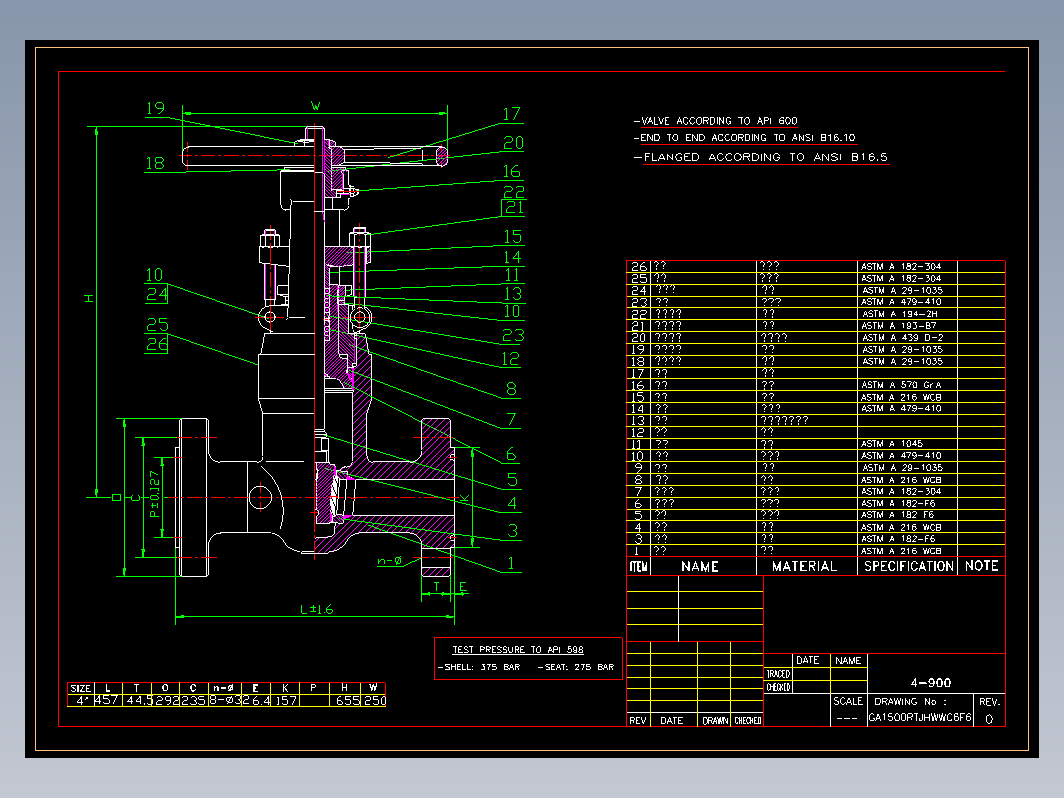 阀门 4ZP900