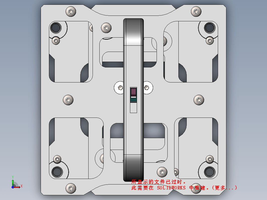 A0803-Bottom cover模内埋钉治具