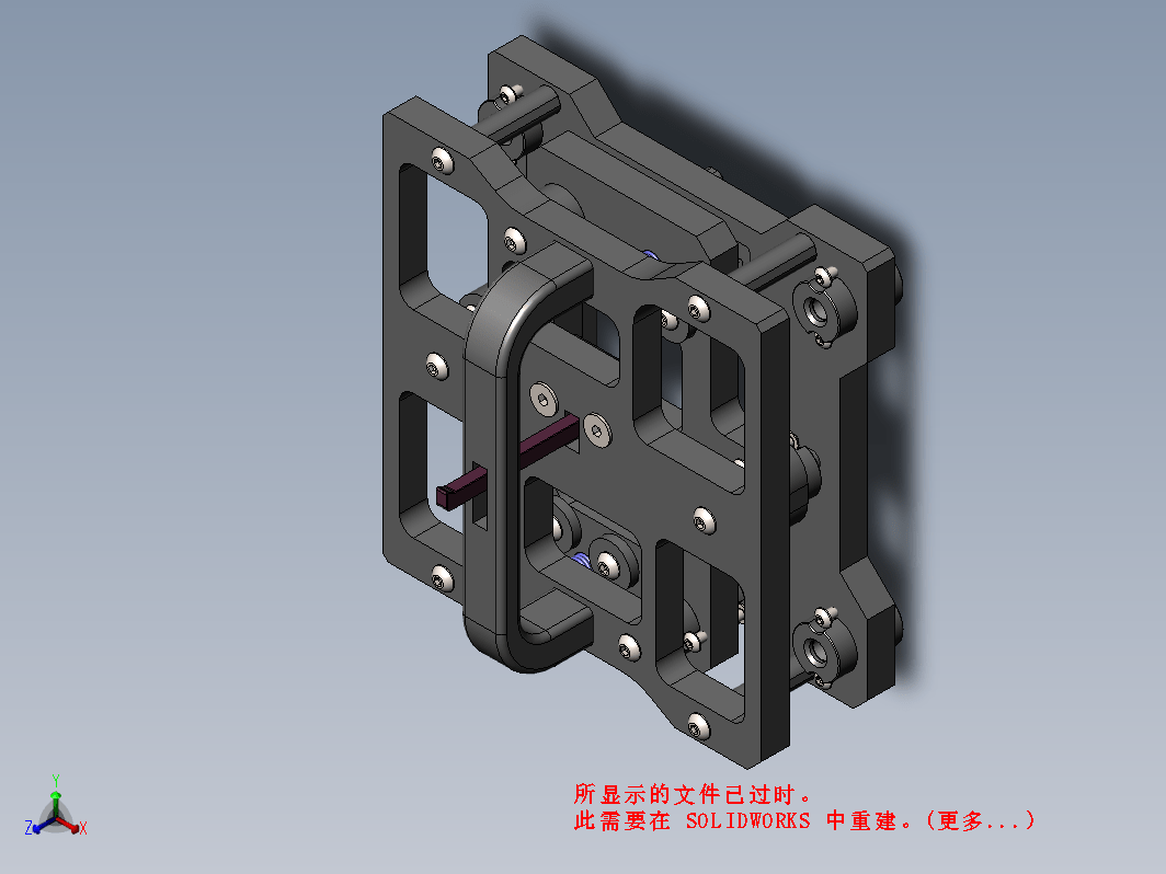 A0803-Bottom cover模内埋钉治具