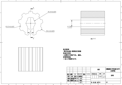 一种自动窗帘的设计三维SW2017带参+CAD+说明书缩略图