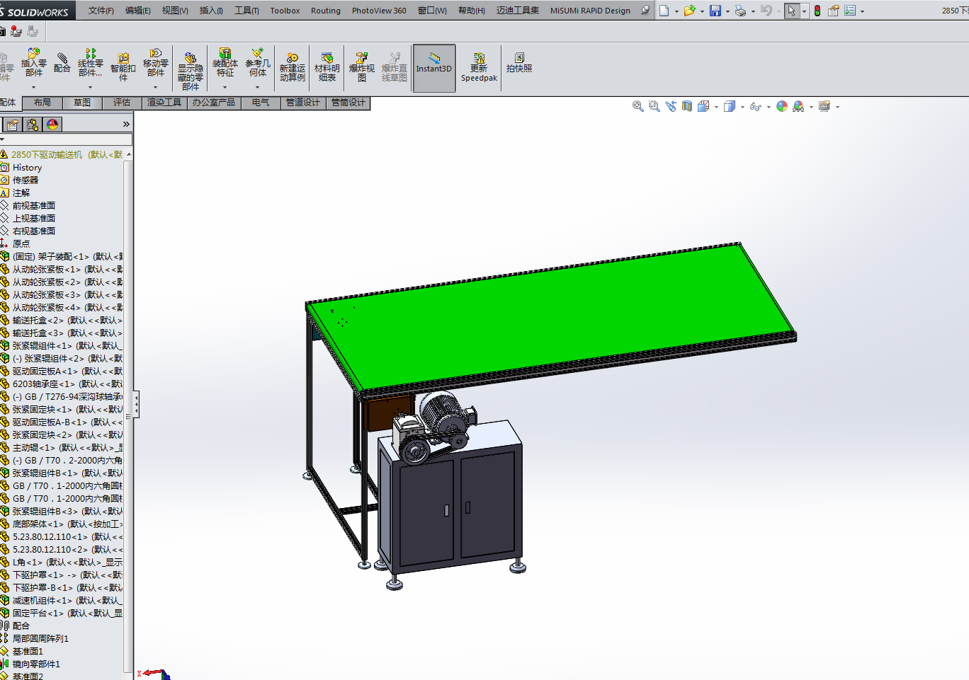 全自动木板喷漆机设计三维SW2014带参+CAD+说明书