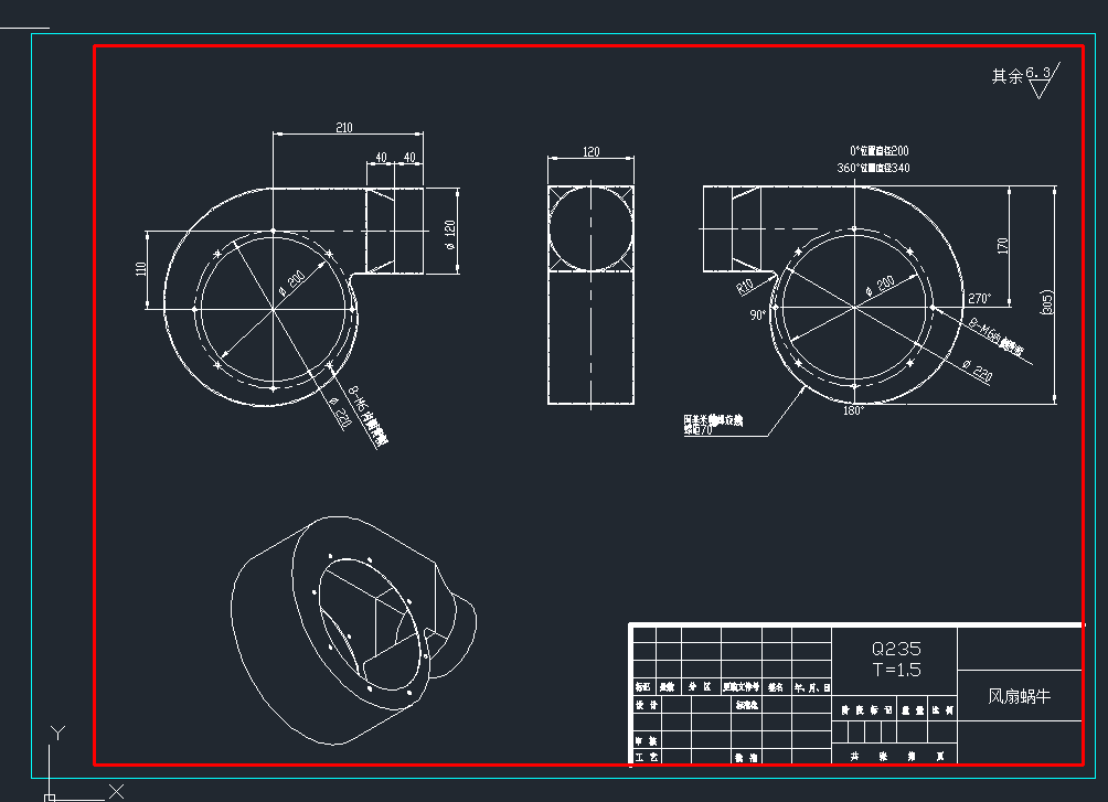 全自动木板喷漆机设计三维SW2014带参+CAD+说明书