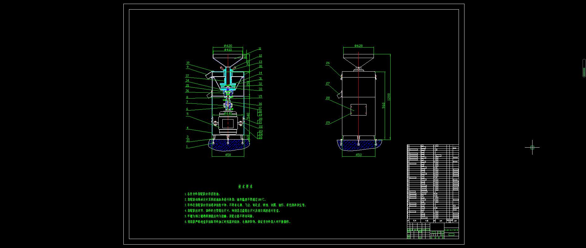 立式磨浆机装配图原创CAD
