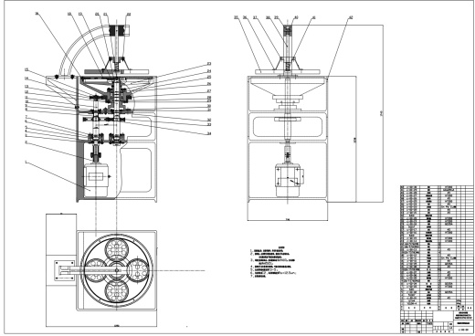 硬脆材料双面研磨抛光机的设计CAD+说明书缩略图
