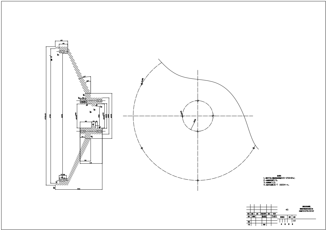 硬脆材料双面研磨抛光机的设计CAD+说明书