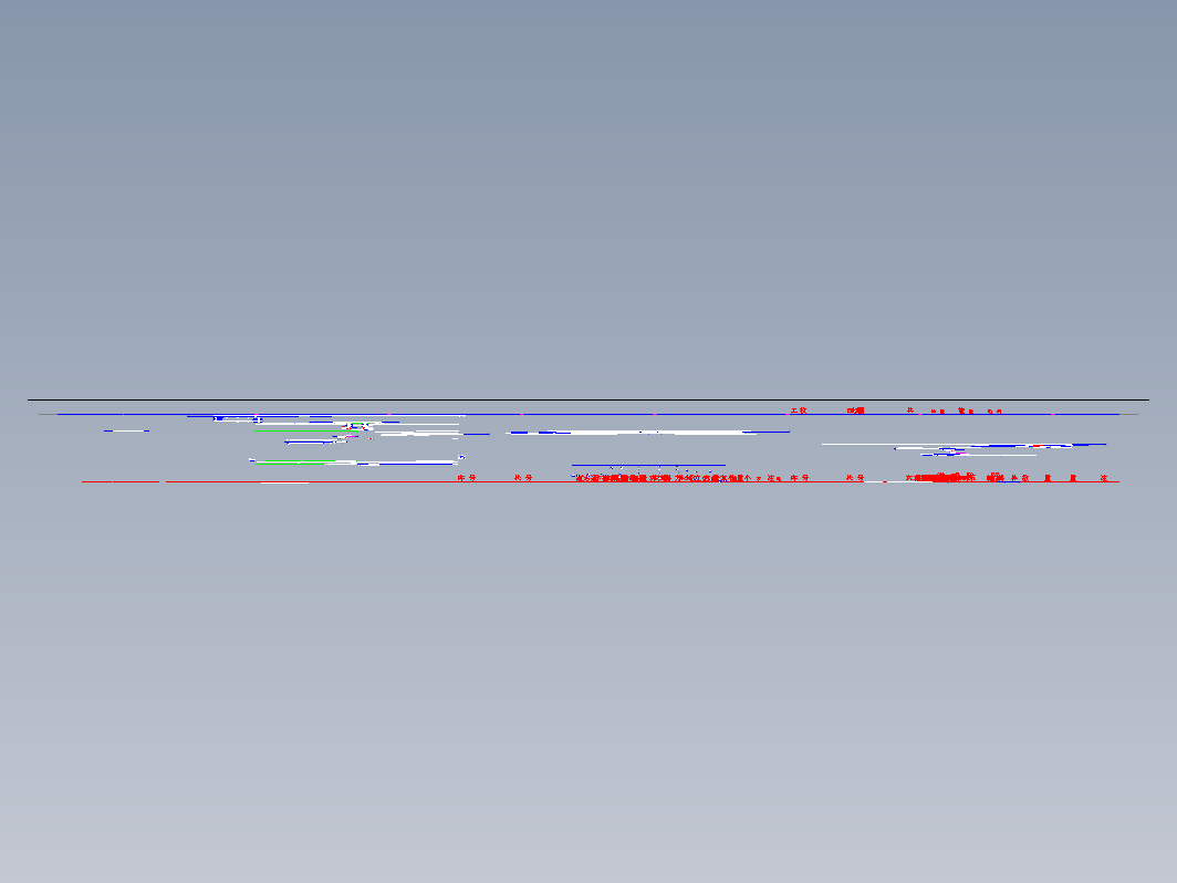 ZMC36 袋式除尘器总图