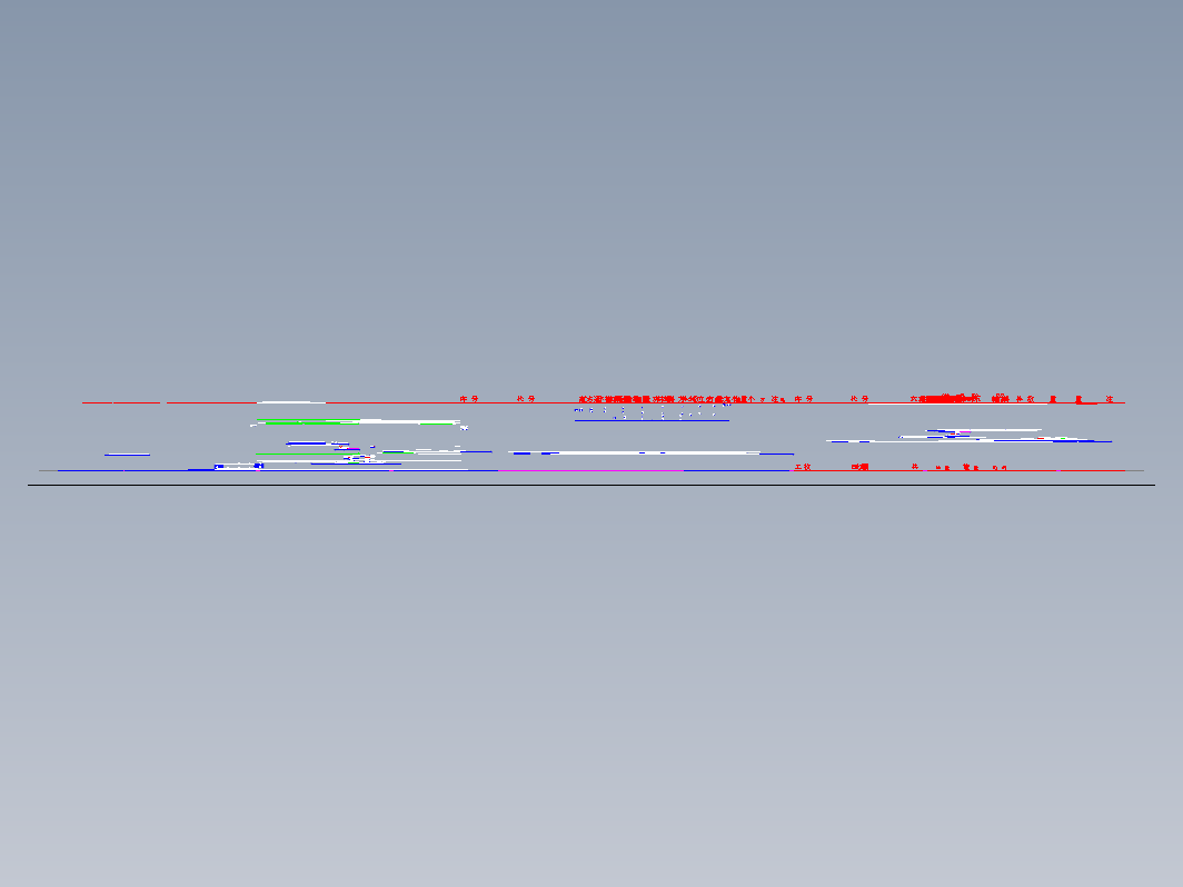 ZMC36 袋式除尘器总图