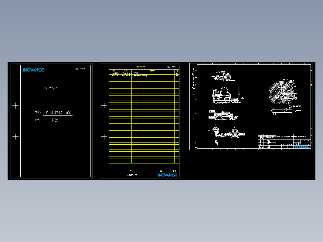 SCARA机器人-WX_B01(IRS111-20-70Z18TS3整机外形图）