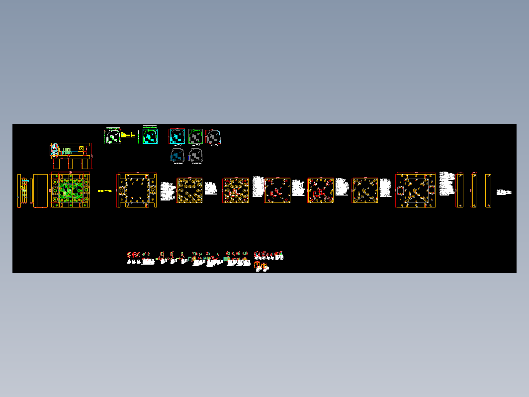 拉包模具整套图纸