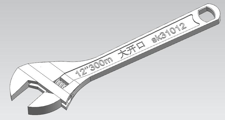 F0475-活动开口扳手