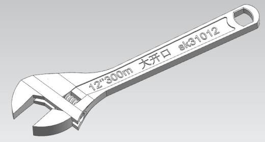 F0475-活动开口扳手缩略图