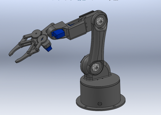 简易机械臂机械夹爪 robotic-arm-45