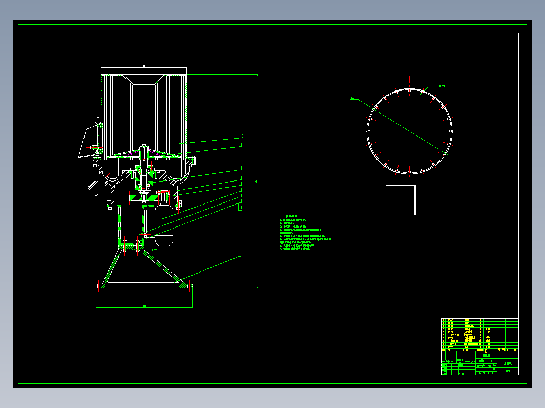 芋头去皮机设计+CAD+说明书