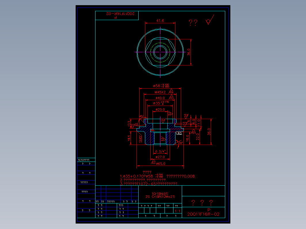 阀门 20q11f02