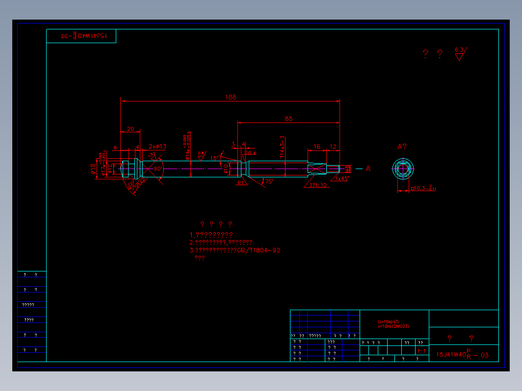 阀门 15j41w03