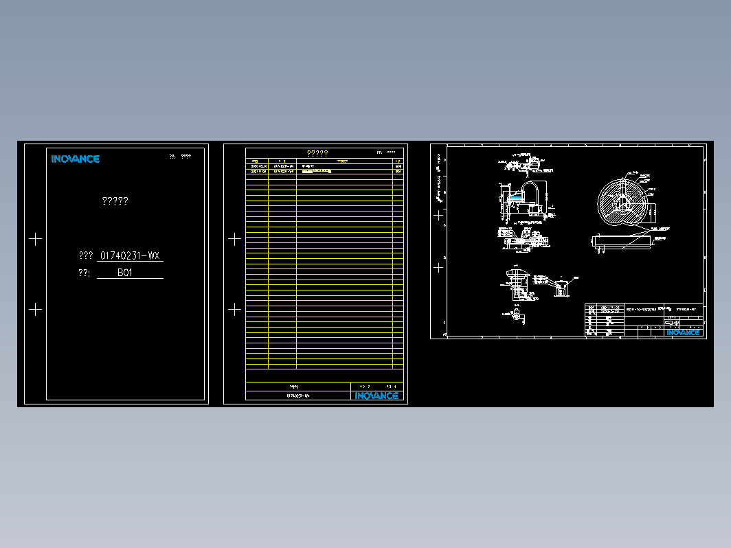 SCARA机器人-WX_B01(IRS111-10-50Z20TS3整机外形图）