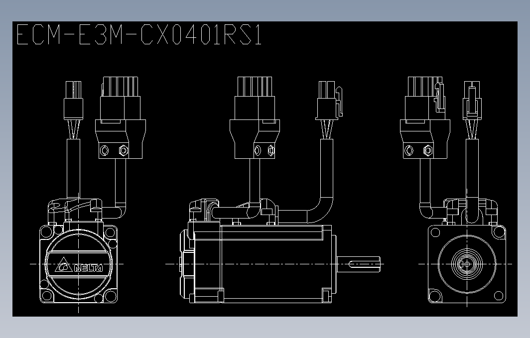 伺服电机100W (中惯量)ECM-E3-40框号系列机种图纸