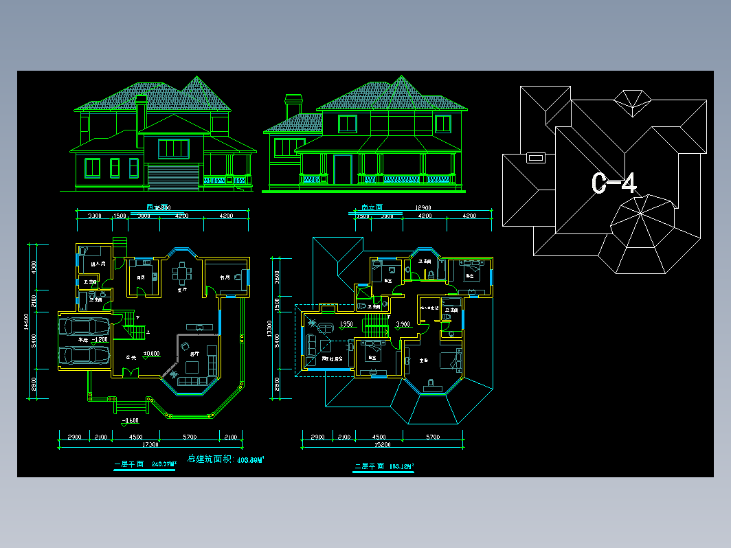 别墅方案273