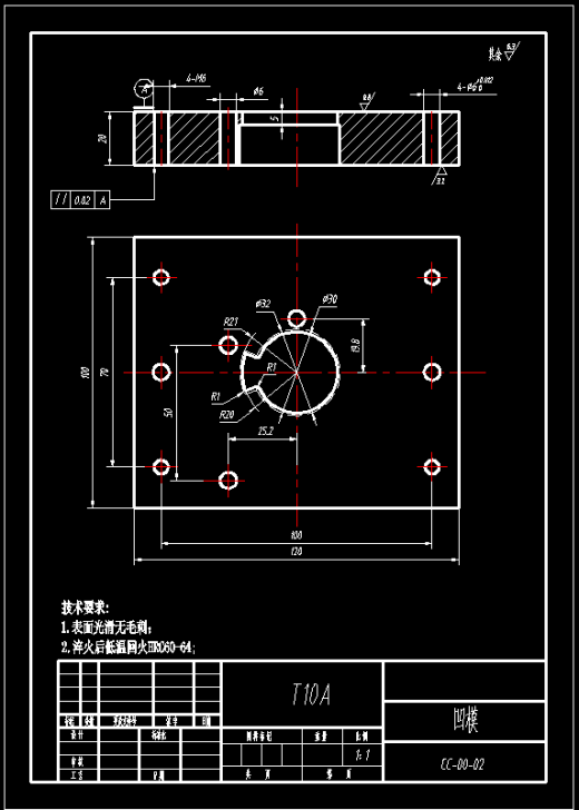 冲压裁切模型 UG及+CAD缩略图