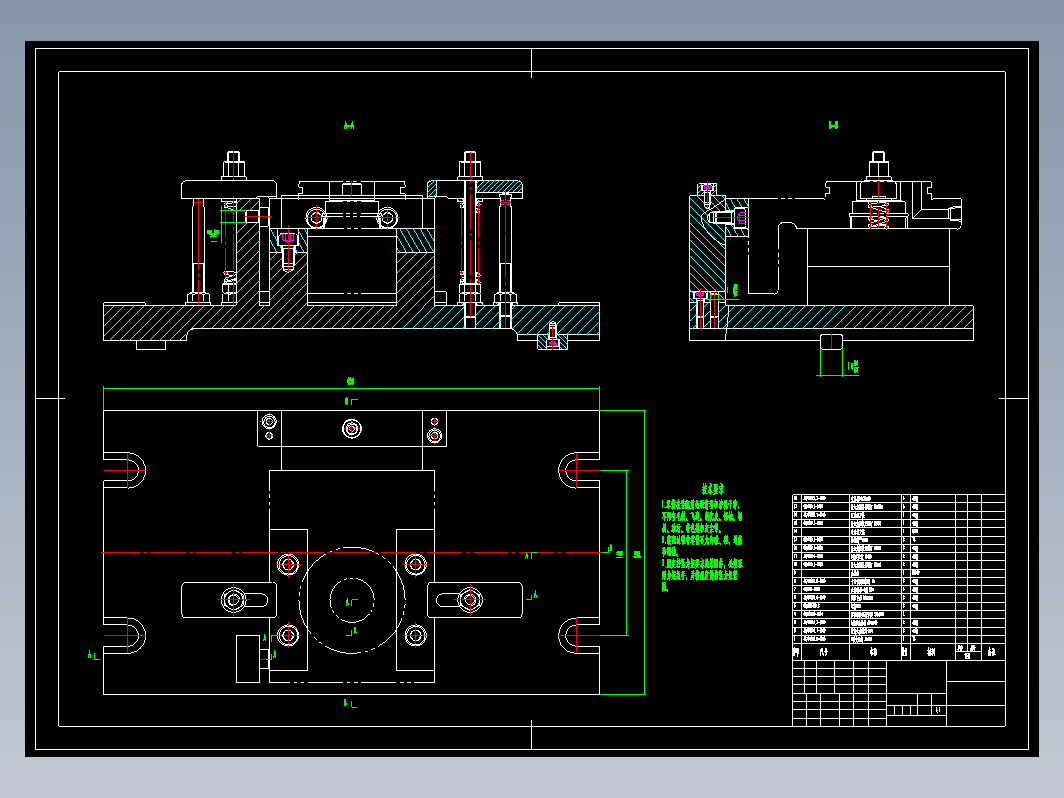 上压盖零件机械加工工艺规程及铣φ90端面工装夹具设计+CAD+说明书