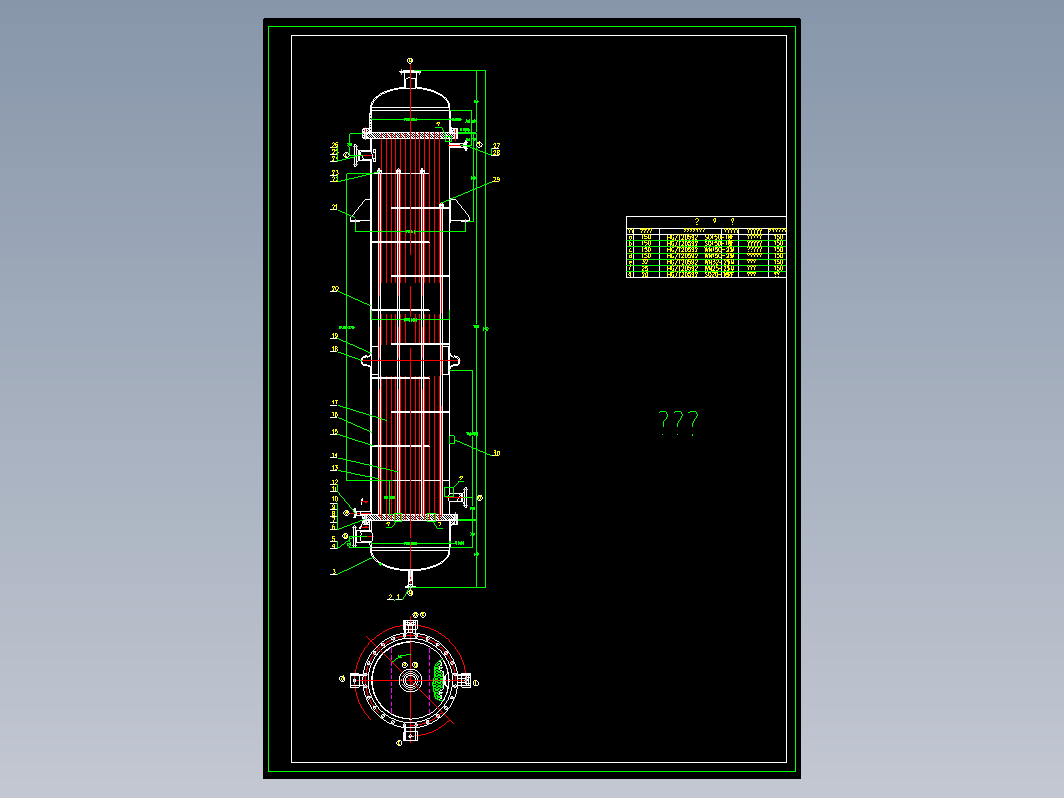 DN700水冷器