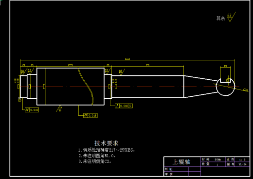 三辊卷板机设计+说明书缩略图