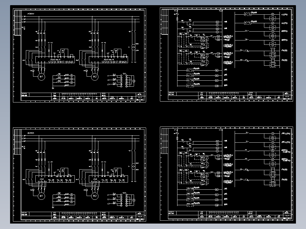 一拖一主回路