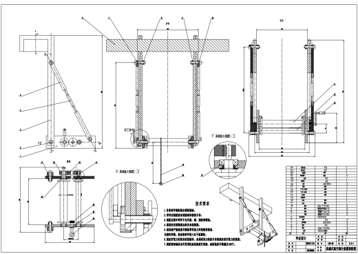 机械式高空逃生器设计三维SW2016带参+CAD+说明书