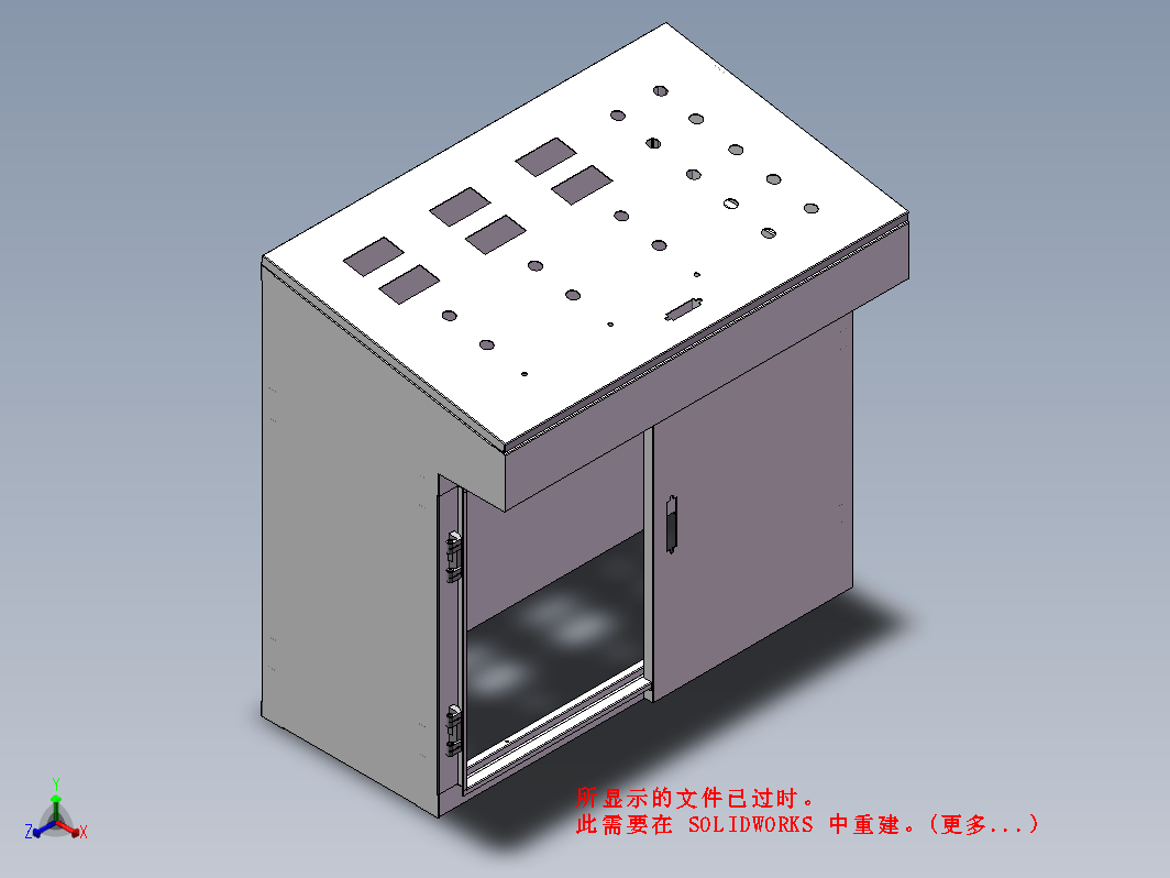 操作台900X890X550钣金结构