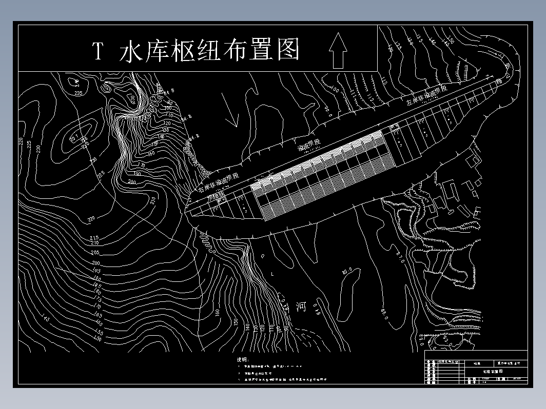 某重力坝大坝结构及布置毕业课程设计cad图纸