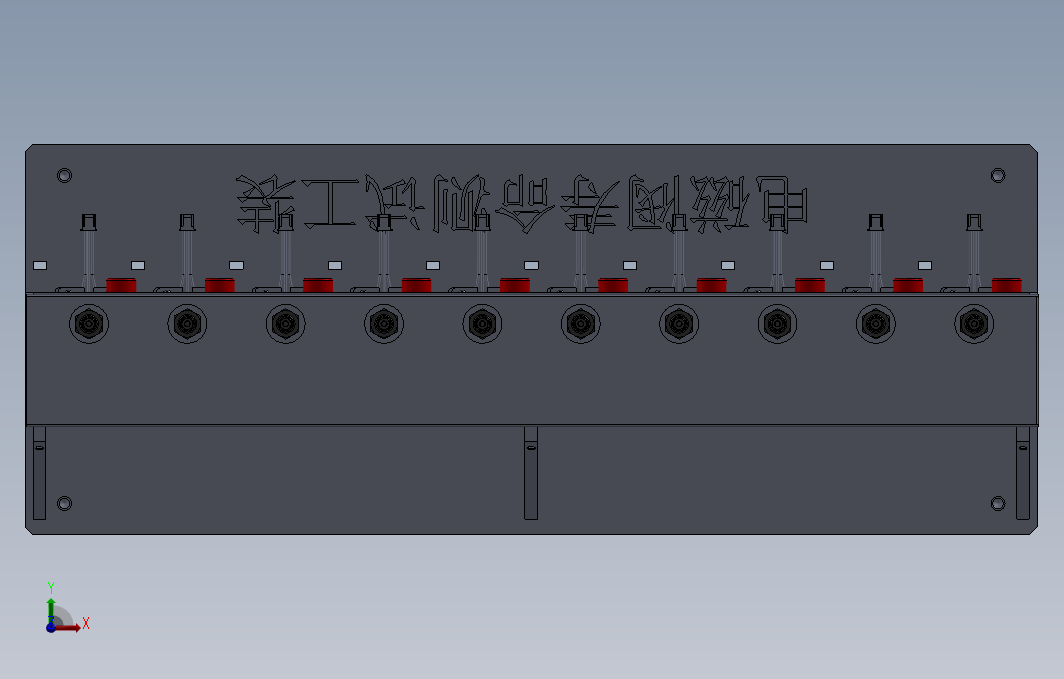 电磁阀寿命测试工装