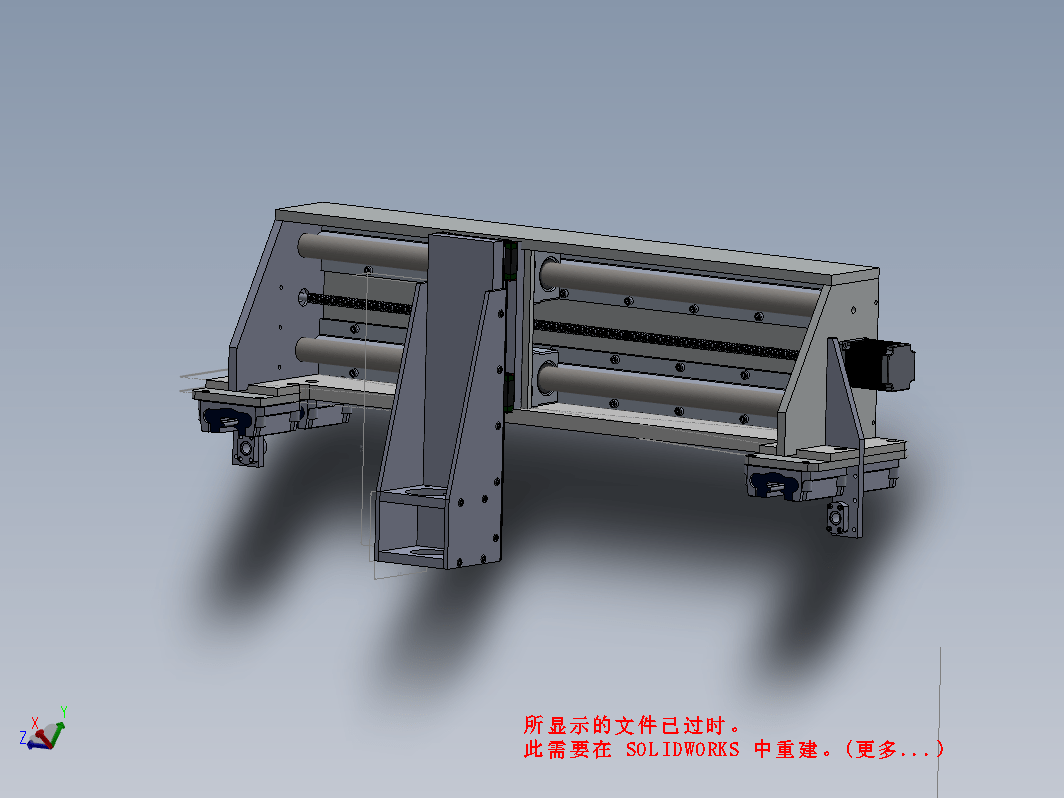 小型桌面CNC机床Voor Kees