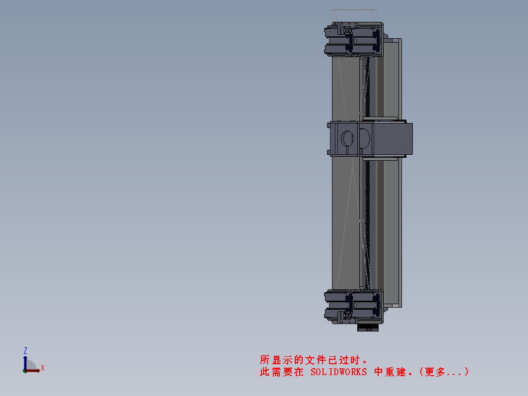 小型桌面CNC机床Voor Kees