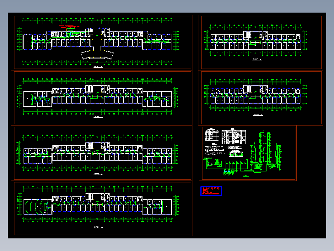 空调改造电气图